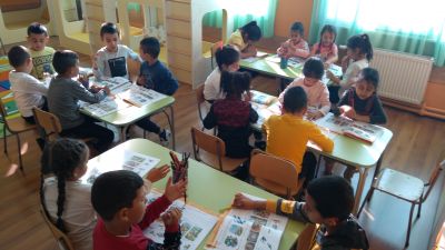 Група "Многознайко"  15