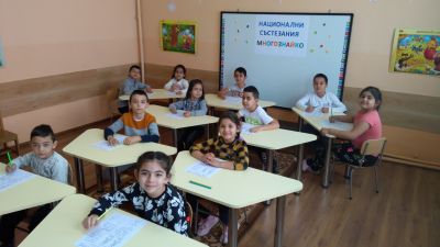 Група "Многознайко"  18